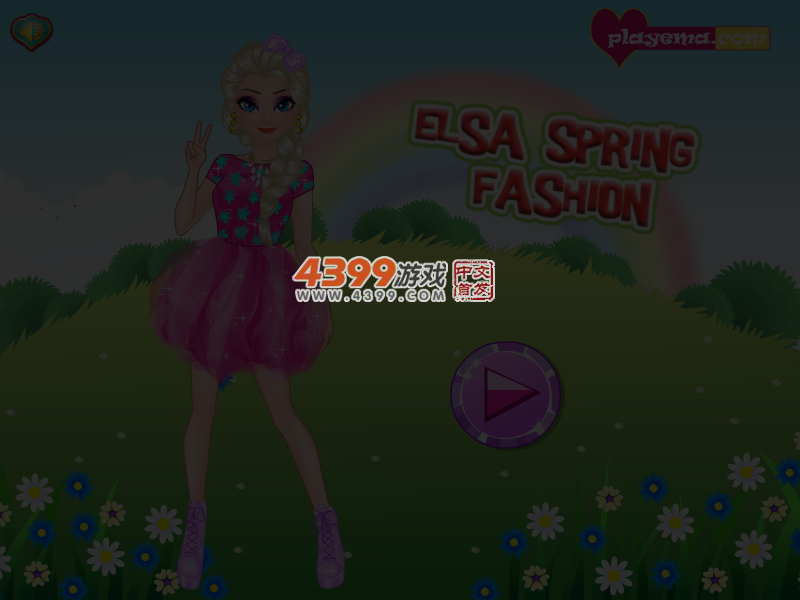 艾尔莎春夏时装 截图 4/6