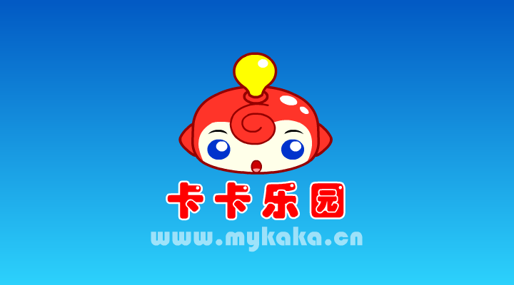 蹦极跳跳跳（chenlangeer） 截图 6/8