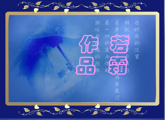 哭砂（江南茶客） 截图 7/8