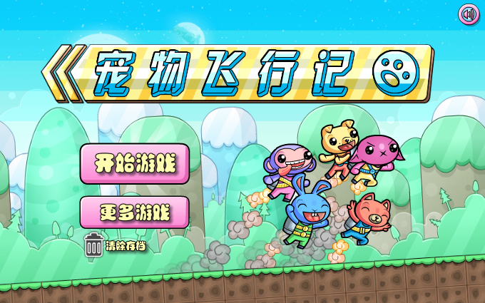 3KM9-B0B5-BBWG 截图 2/8