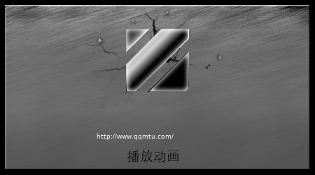 咪兔宣传动画（522645400） 截图 4/8