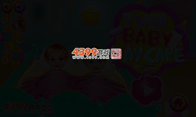 照顾可爱的双胞胎宝宝 截图 2/5