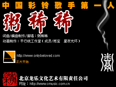 学校恐龙满地跑 截图 1