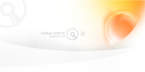 Pinna Write 羽翼 截图 3