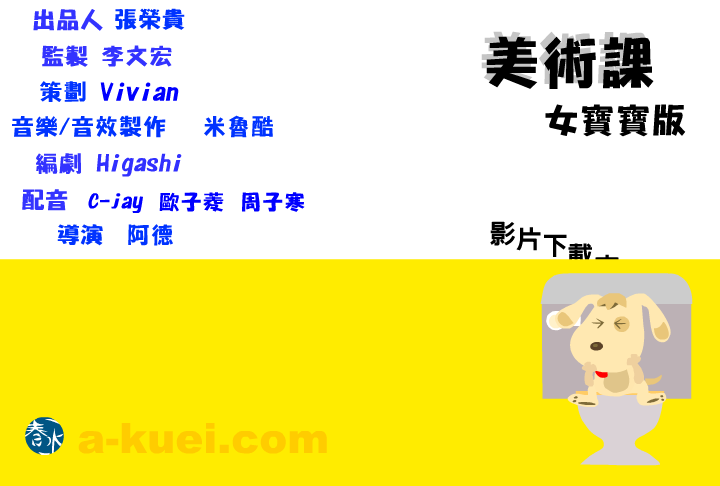 DK3W-7WVH-E4GV 截图 1/5
