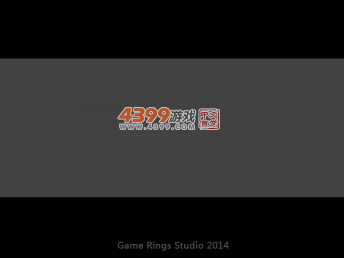 空中英豪 截图 4/5
