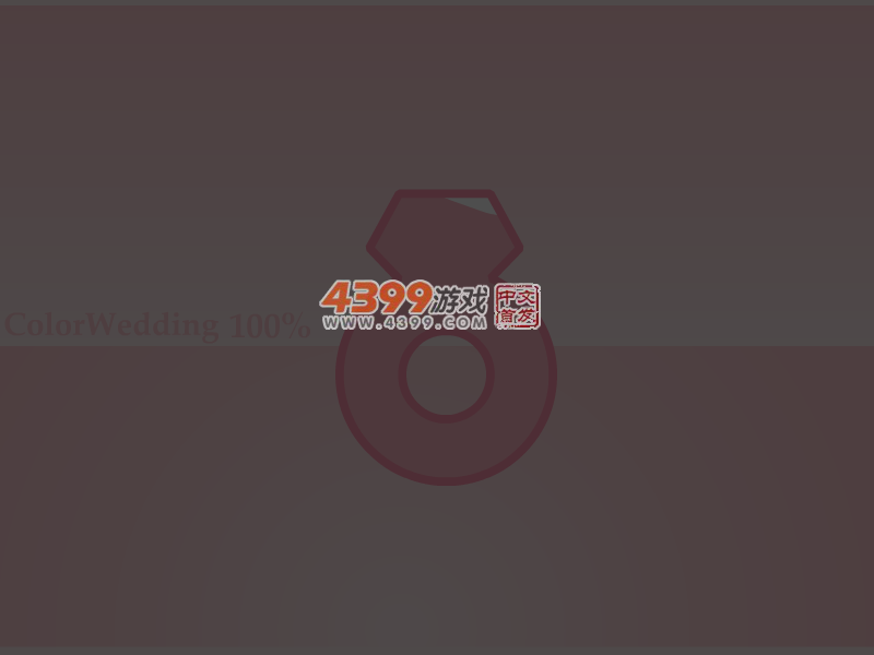 人鱼公主化妆舞会 截图 4/8