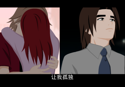 冰吻（webfashion） 截图 5/8