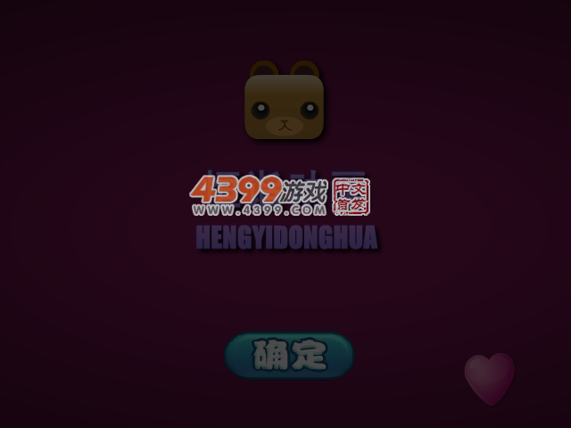 C2ZG-4WXZ-E2K2 截图 5/7