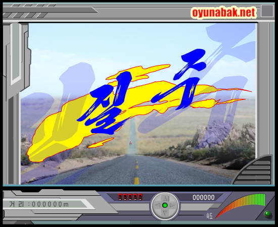 203V-SYHM-Y3C4 截图 3/8