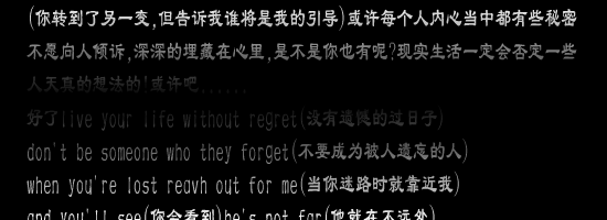 Northern Star（阿D） 截图 5/8