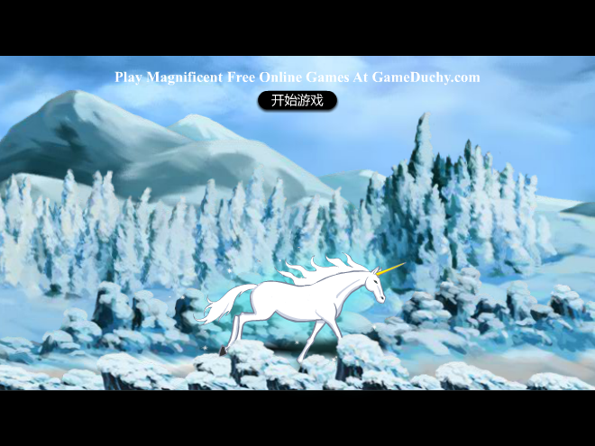 奥特曼银河传说拼图 截图 5/8