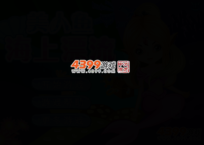 WVPC-5T16-AGVB 截图 2/5