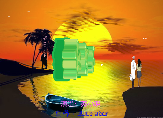 红河谷 截图 1