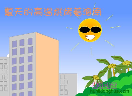 夫妻工作室生活短片--停电 截图 1