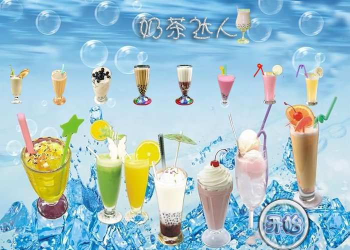 奶茶达人 截图 1/8