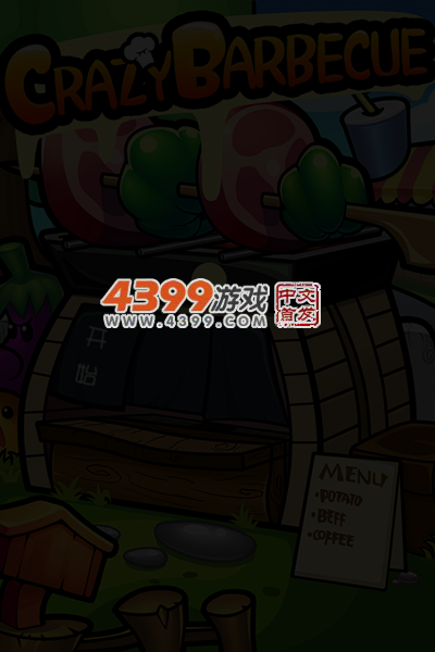 疯狂串烧 截图 5/7