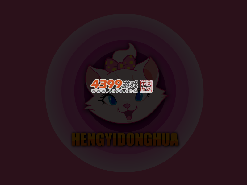 思美人手绘装扮 截图 4/5