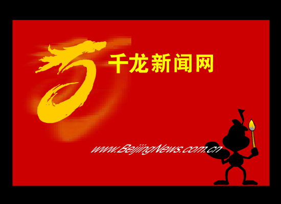 守株待兔 截图 3