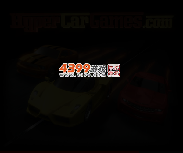 汽艇追击 截图 4/7
