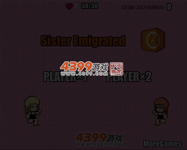P4B2-YPF1-40J9 截图 4/7