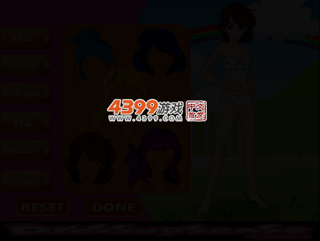 甜蜜爱情 截图 3/6