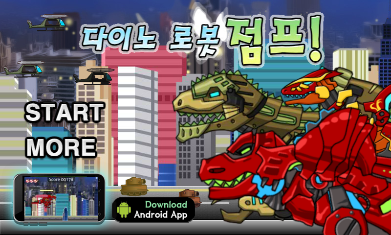 ZW3F-JPYJ-6PYY 截图 4/8