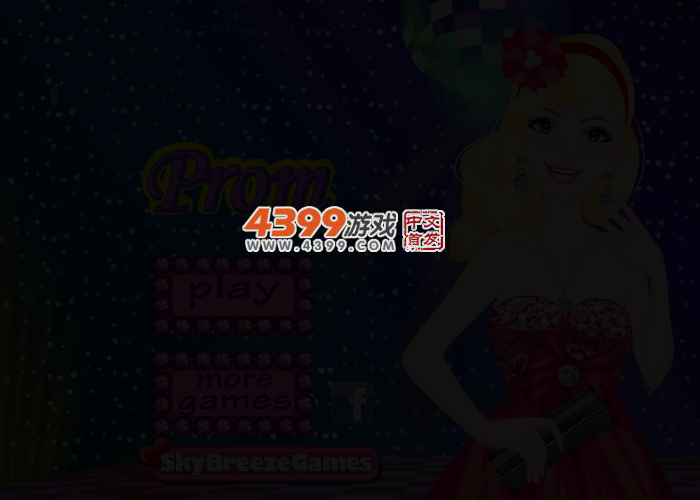 换装 截图 2/4