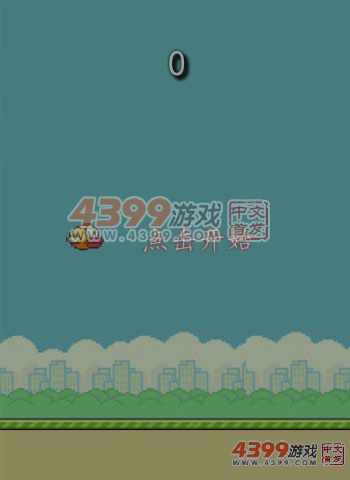 飞扬的小鸟中文版 截图 4/8