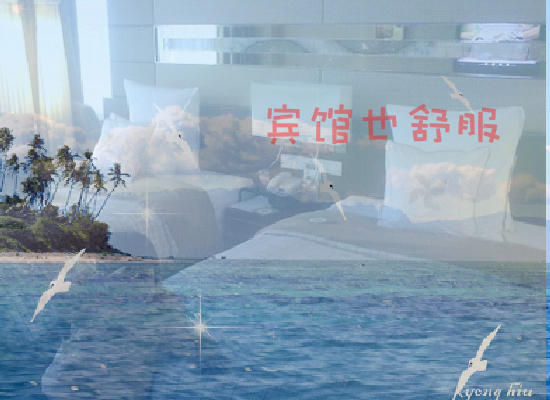 亲亲我的宝贝（xchm） 截图 5/8