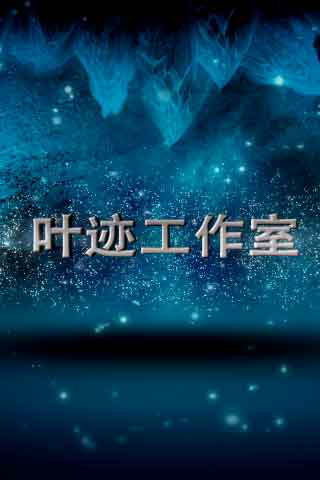 非常逗比的游戏 截图 5/8