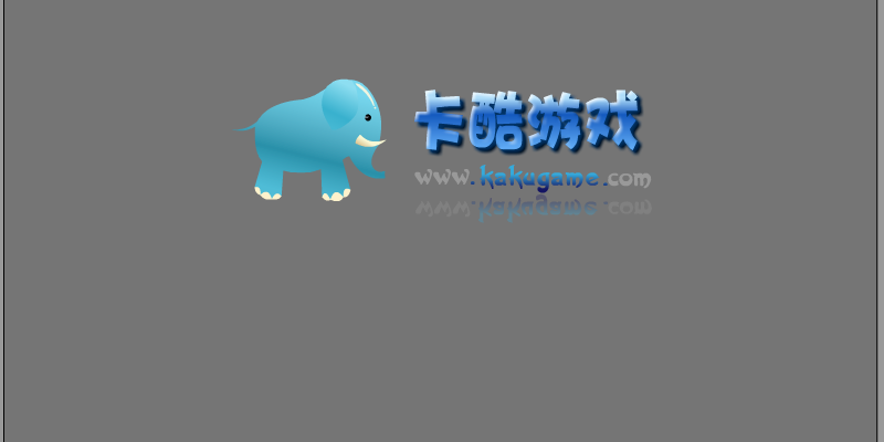愤怒的熊大2 截图 4/8