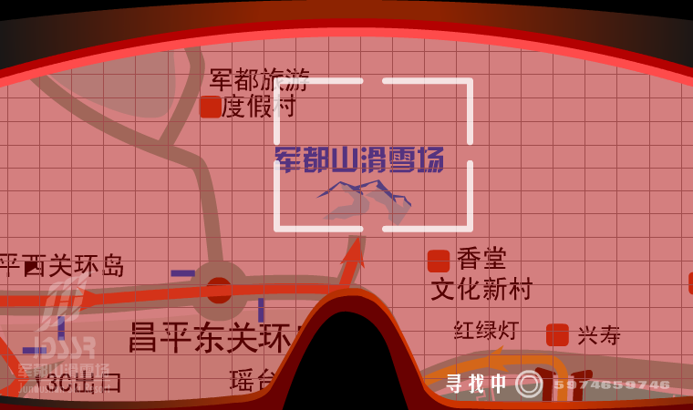 滑雪场动画（daftpunk1103） 截图 1/8