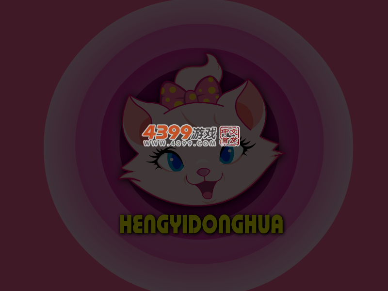 TFBOYS的春晚舞台 截图 4/5