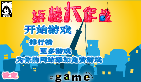 8HV3-JXWH-BEAS 截图 2/8