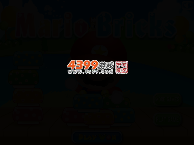 马里奥叠蘑菇 截图 2/5