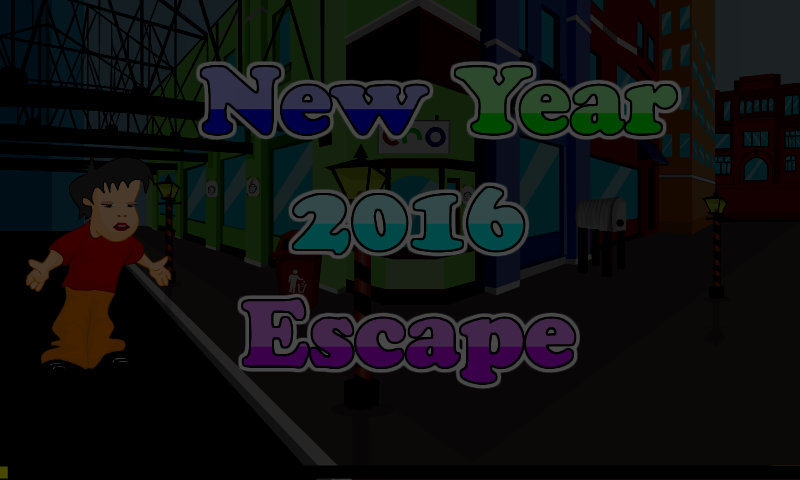 2016新年街头逃脱 截图 4/4