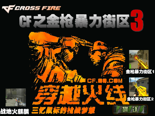 8VYB-RXW5-KY8H 截图 2/8