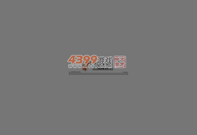 拖拉机扑克牌 截图 5/8