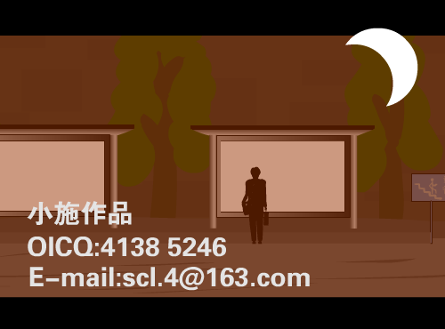 XCTF-RHCJ-34MV 截图 8/8