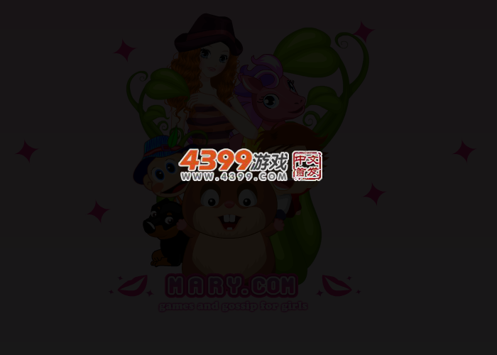 丛林里的时尚女孩 截图 3/7