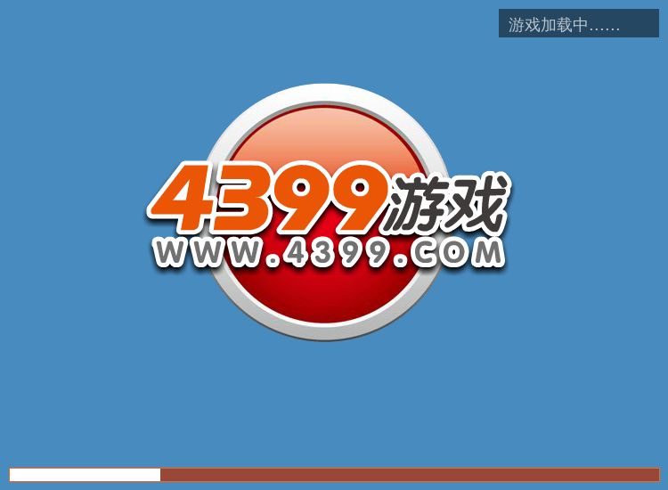 沙滩上的爱 截图 3/8