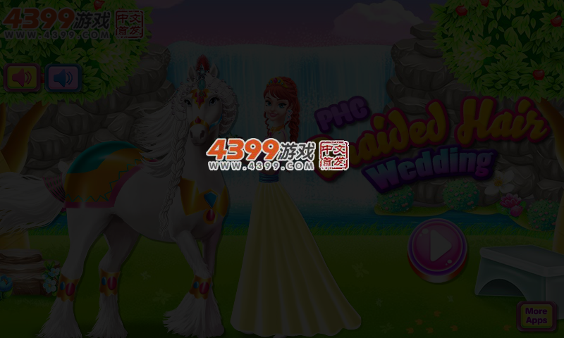 婚礼编织头发 截图 3/5