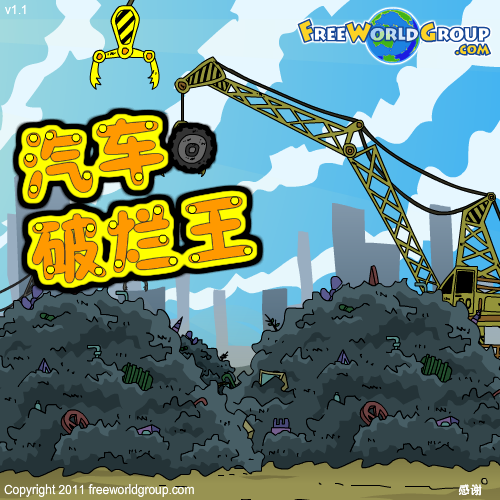 1J9A-BAX6-T6ZX 截图 8/8