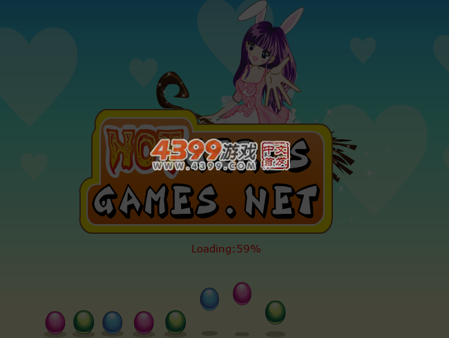 美丽樱花女孩 截图 5/8