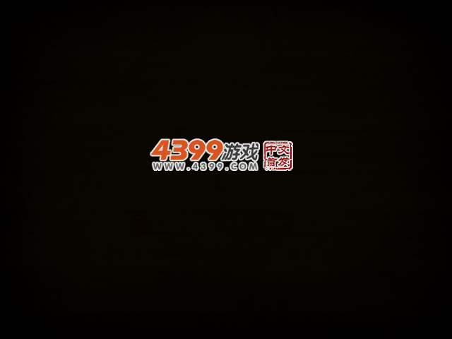 极速切蔬菜 截图 3/5