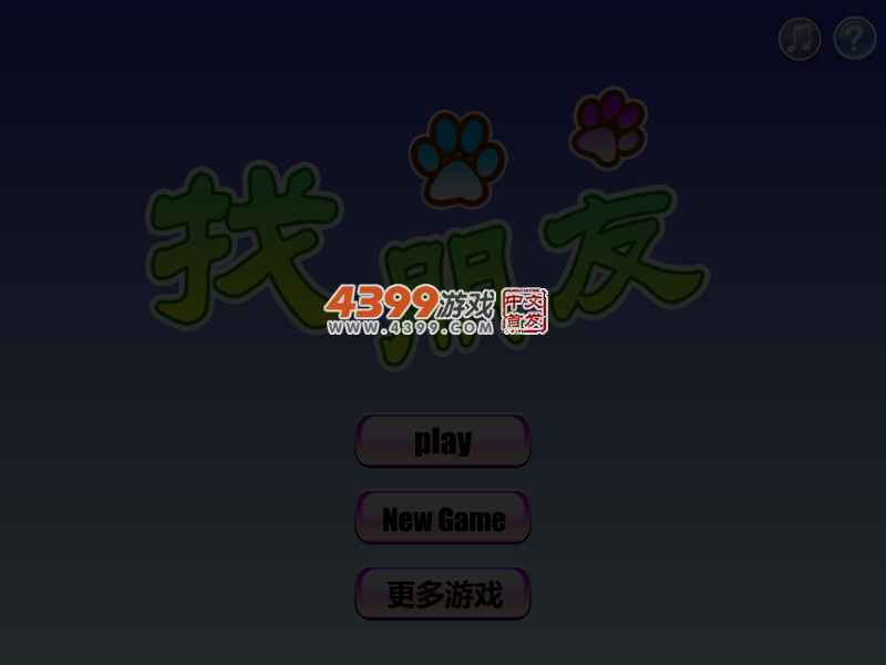 75SY-0ZW3-6D3V 截图 4/8
