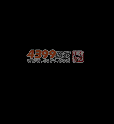 寻找七龙珠 截图 4/5