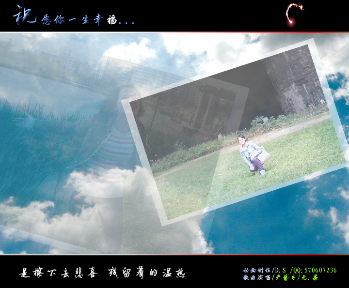 曾几何忆（Dreamshine） 截图 2/8