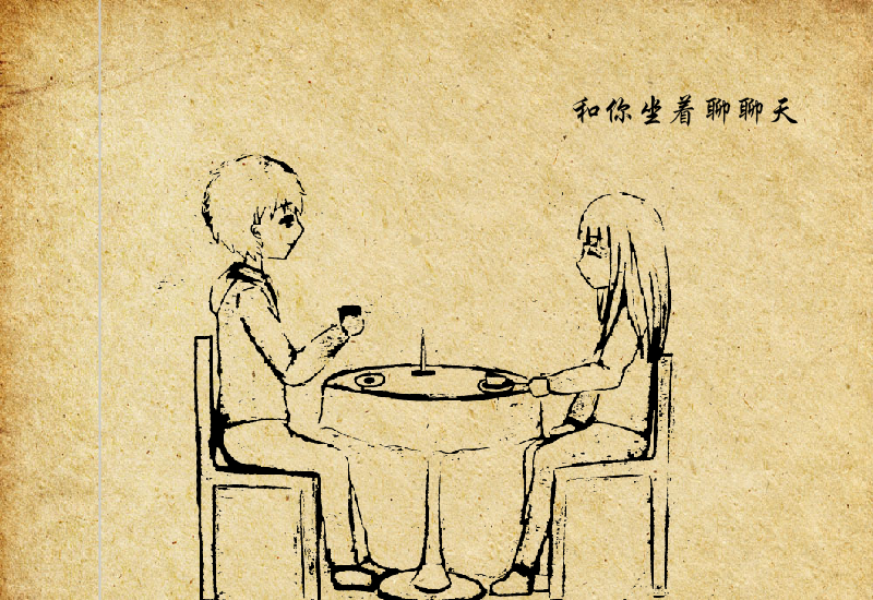 《好久不见》动画MV（阿杰丶曾钰） 截图 1/8